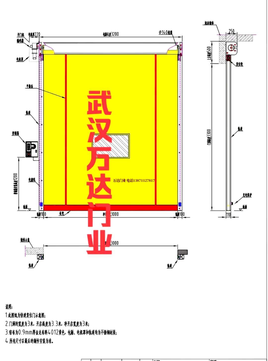 油田蓬安管道清洗.jpg